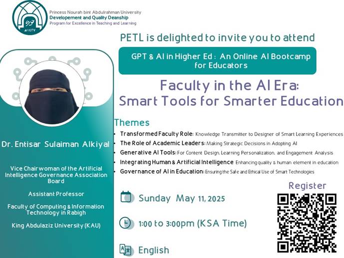 Dr.Entisar (@entisaralkayal) on Twitter photo يسعدني مشاركتكم قريبًا في #مخيم_الذكاء_الاصطناعي_الثاني ضمن ورشتي:
"كيف نمكّن أعضاء هيئة التدريس من استخدام GPT بذكاء في التعليم الجامعي؟"
📅 الأحد 11 مايو الموافق 13 ذي القعدة من 1-3 عصرا
📍 عن بُعد – جامعة الأميرة نورة
🔗 للتسجيل:
qfreeaccountssjc1.az1.qualtrics.com/jfe/form/SV_cG…
او مسح الباركود من يسعدني مشاركتكم قريبًا في #مخيم_الذكاء_الاصطناعي_الثاني ضمن ورشتي:
"كيف نمكّن أعضاء هيئة التدريس من استخدام GPT بذكاء في التعليم الجامعي؟"
📅 الأحد 11 مايو الموافق 13 ذي القعدة من 1-3 عصرا
📍 عن بُعد – جامعة الأميرة نورة
🔗 للتسجيل:
qfreeaccountssjc1.az1.qualtrics.com/jfe/form/SV_cG…
او مسح الباركود من