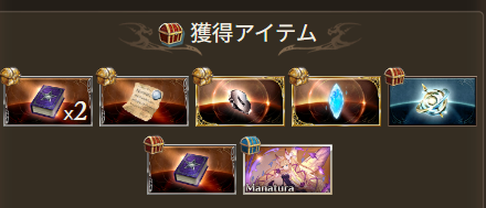 支配からの卒業