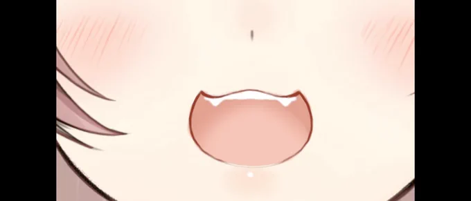 かわいいいいいいいいい 