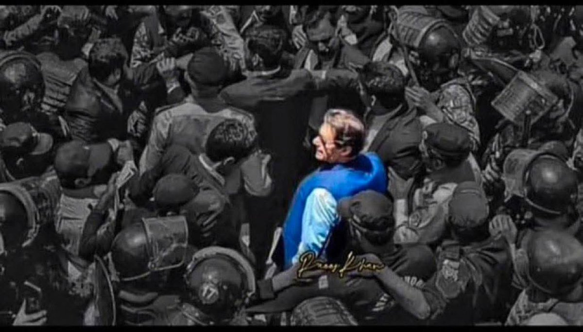 جب تم نے عمران خان کے کالر پر ہاتھ ڈالا تھا تو دراصل وہ تم نے قوم کو گریبان سے پکڑا تھا اور قوم یہ ظلم کبھی نہیں بھولے گی