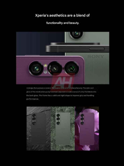 INSIDER SONY tweet media