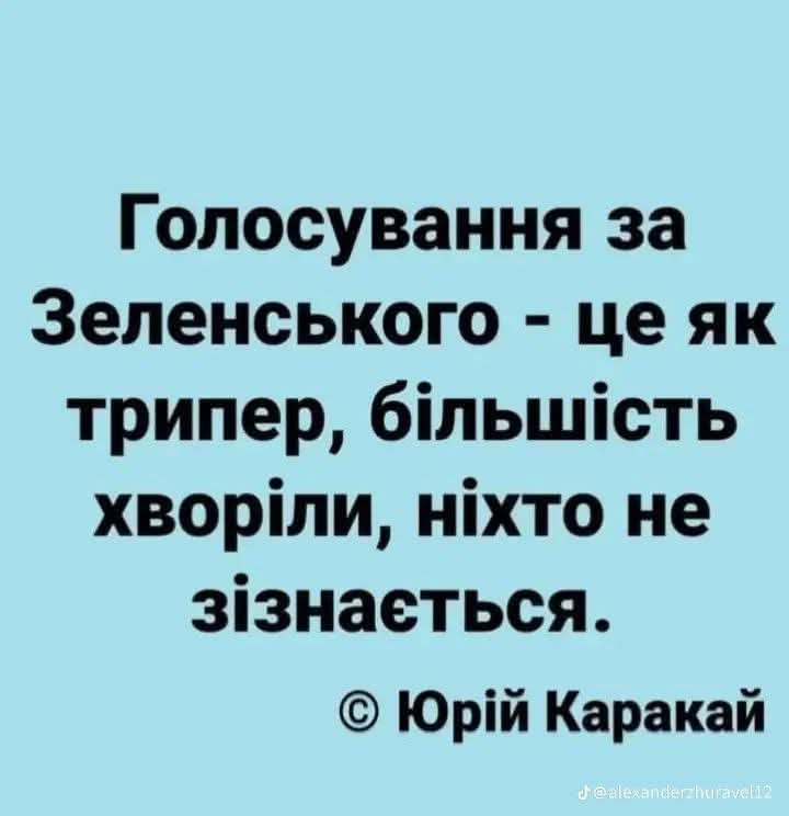 🔰Ukrainian🔰 (@ukrainiansfirst) on Twitter photo 