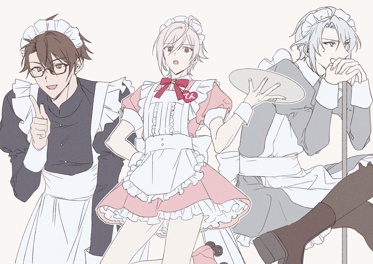 메이드의 날
미안합니다.