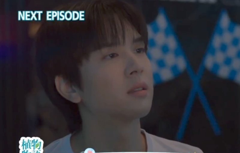 lele ⭑ renmin au ! tweet media