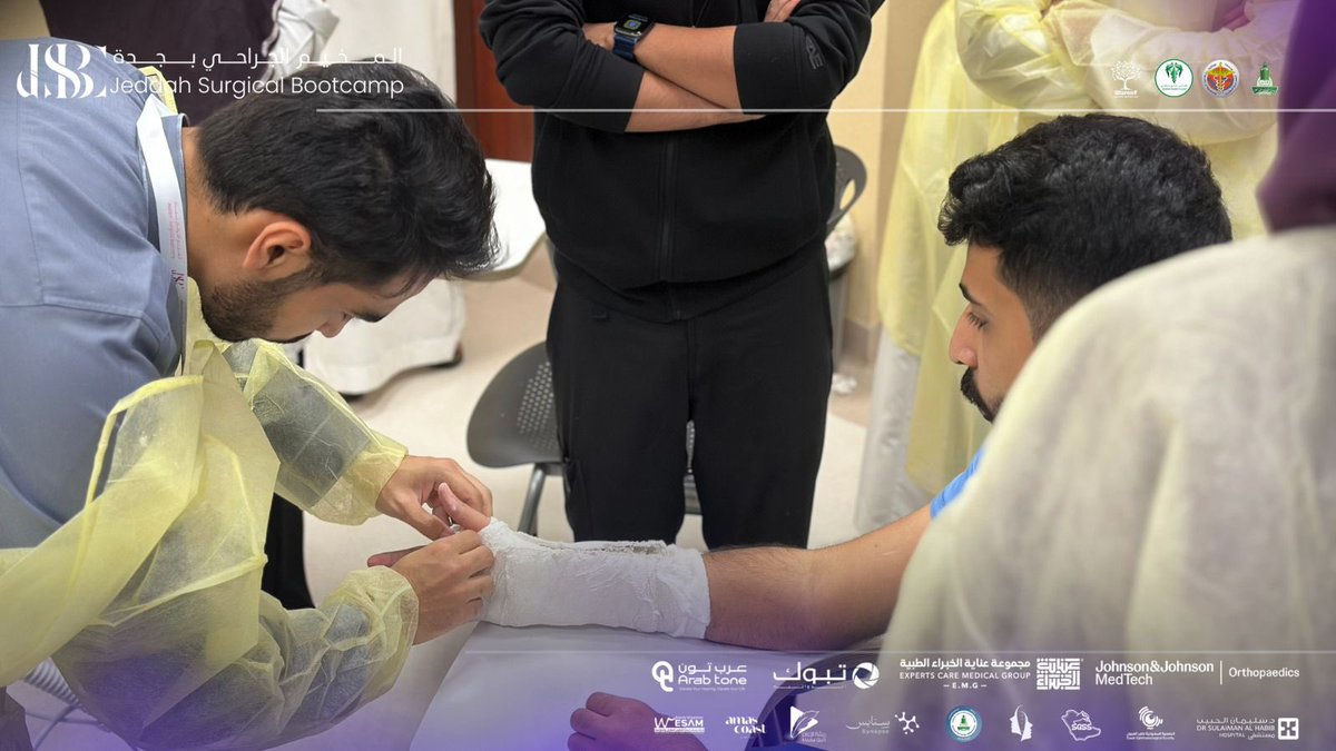 Saudi Youth Healthcare Summit tweet media