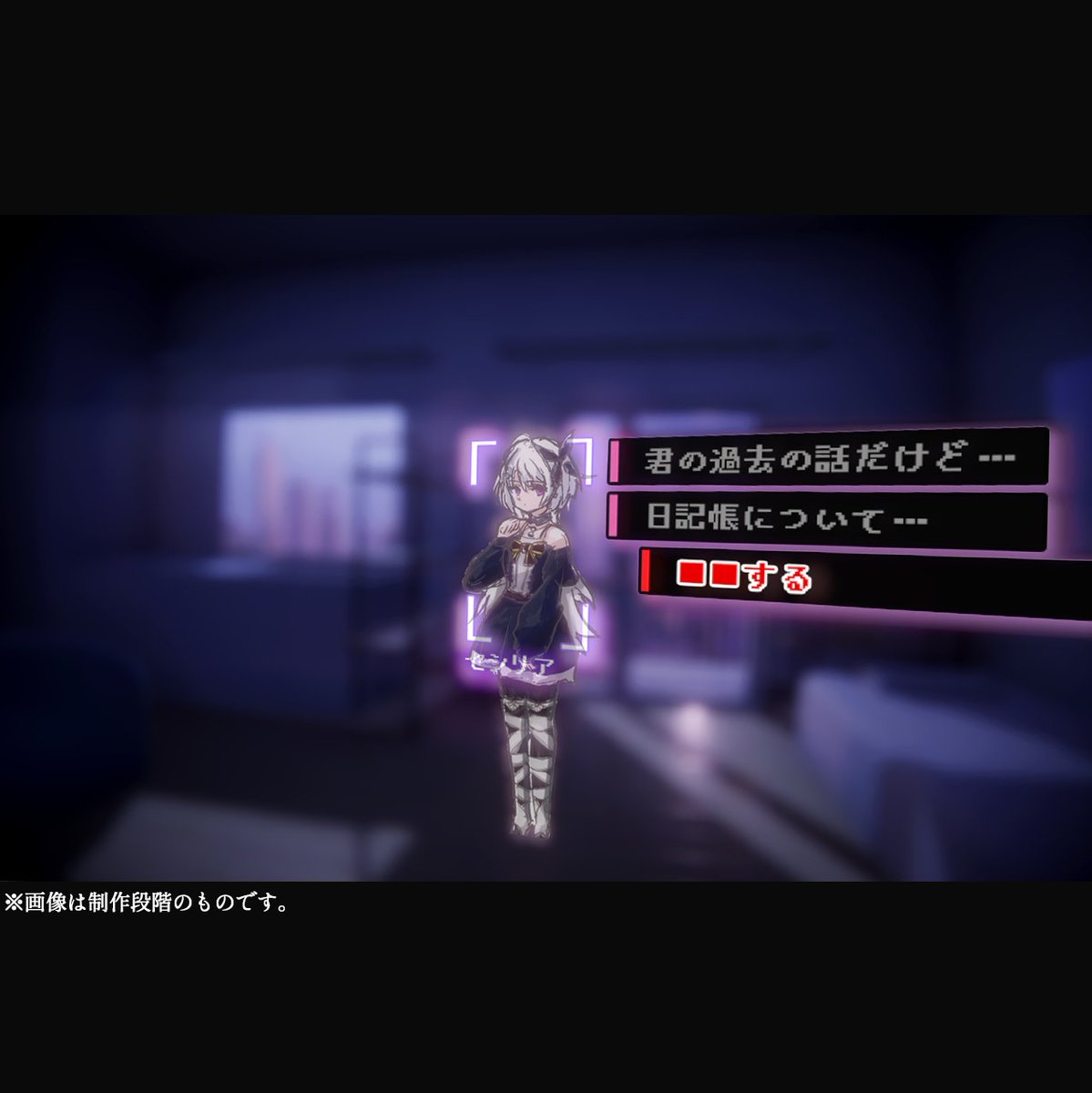 出られない夢の中で紡がれる、ふたりきりのADV。

その舞台となる"部屋"の、仮背景CGモデルの制作に入りました。少しずつ、夢は輪郭を持ちはじめています。

.*･ﾟ¨🦋

『404号室の魔女』制作中。
🎮続報はフォローしてお待ちください🎮
#スーパーゲ制デー #indiedev #gamedev #ゲーム制作 #よまじょ