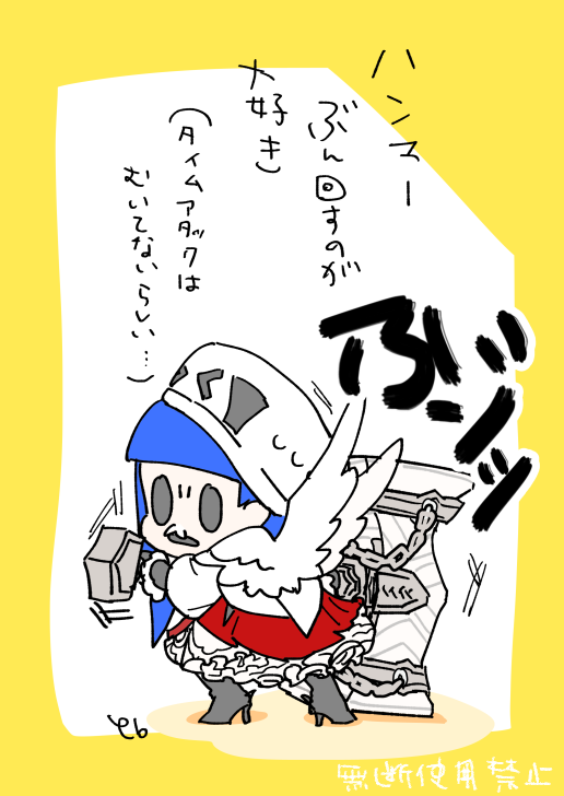 モンハンワイルズファンアート 絵日記?です 