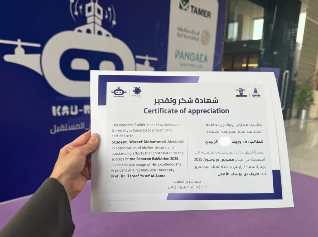 ItsWareeef's tweet image. رحلة ابتدت من August 2024، وانتهت بالأمس ..
سعدت بالعمل فيها مع فريق رائع على معرض الروبوتات والاختراعات #Robocon2025