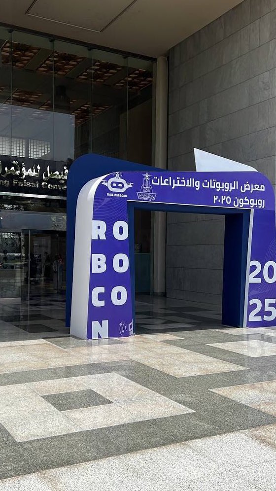 ItsWareeef's tweet image. رحلة ابتدت من August 2024، وانتهت بالأمس ..
سعدت بالعمل فيها مع فريق رائع على معرض الروبوتات والاختراعات #Robocon2025