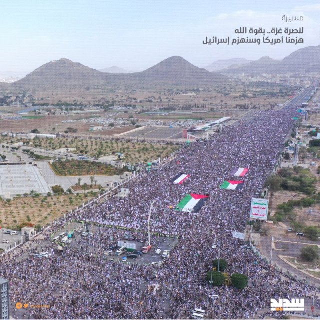 أبو محمد العاصمي🇾🇪 (@abumuhamm0) on Twitter photo نبدء
بدعم أول دفعة شاركت في الحملة 1
نشتي تفاعل..
<a href="/ibqilan/">ابراهيم غيلان</a>
<a href="/all_n67/">قسورة 🇾🇪</a>
<a href="/MjdNsy/">حيدره غالب الحمزي</a>
<a href="/Azam00m/">Azam Mohammed</a>
<a href="/mmdm222/">العندليب</a>
<a href="/lml1859628/">تامر أبو العمرين-غزة 🇵🇸</a>
<a href="/bdllh218310/">عبدالله مياس</a>
<a href="/BAlhdy60375/">بدر الهدى</a>
<a href="/LQasm11477/">نصرالدين عايش</a>
<a href="/MhwrA22696/">محور المقاومة</a>
<a href="/alkaser77763/">💀الكاسر💀5</a>
<a href="/trb905709231/">تراب</a>
<a href="/Muhammd101/">أبو محمد العاصمي (احتياطي)</a>
<a href="/BdylSqr19515/">أبو صقر 🦅🇾🇪2</a>
<a href="/AbuMuhamm0/">أبو محمد العاصمي🗨</a>
<a href="/wahagalmaazy/">المعتصم بالله</a>
<a href="/SalmSha57051/">محمد سالم محمد شا ب شارب</a>
<a href="/bdalqadr57683/">عبدالقادر</a>
<a href="/hussenmoh199/">حسين محمد المؤيد احتياطي</a> نبدء
بدعم أول دفعة شاركت في الحملة 1
نشتي تفاعل..
<a href="/ibqilan/">ابراهيم غيلان</a>
<a href="/all_n67/">قسورة 🇾🇪</a>
<a href="/MjdNsy/">حيدره غالب الحمزي</a>
<a href="/Azam00m/">Azam Mohammed</a>
<a href="/mmdm222/">العندليب</a>
<a href="/lml1859628/">تامر أبو العمرين-غزة 🇵🇸</a>
<a href="/bdllh218310/">عبدالله مياس</a>
<a href="/BAlhdy60375/">بدر الهدى</a>
<a href="/LQasm11477/">نصرالدين عايش</a>
<a href="/MhwrA22696/">محور المقاومة</a>
<a href="/alkaser77763/">💀الكاسر💀5</a>
<a href="/trb905709231/">تراب</a>
<a href="/Muhammd101/">أبو محمد العاصمي (احتياطي)</a>
<a href="/BdylSqr19515/">أبو صقر 🦅🇾🇪2</a>
<a href="/AbuMuhamm0/">أبو محمد العاصمي🗨</a>
<a href="/wahagalmaazy/">المعتصم بالله</a>
<a href="/SalmSha57051/">محمد سالم محمد شا ب شارب</a>
<a href="/bdalqadr57683/">عبدالقادر</a>
<a href="/hussenmoh199/">حسين محمد المؤيد احتياطي</a>