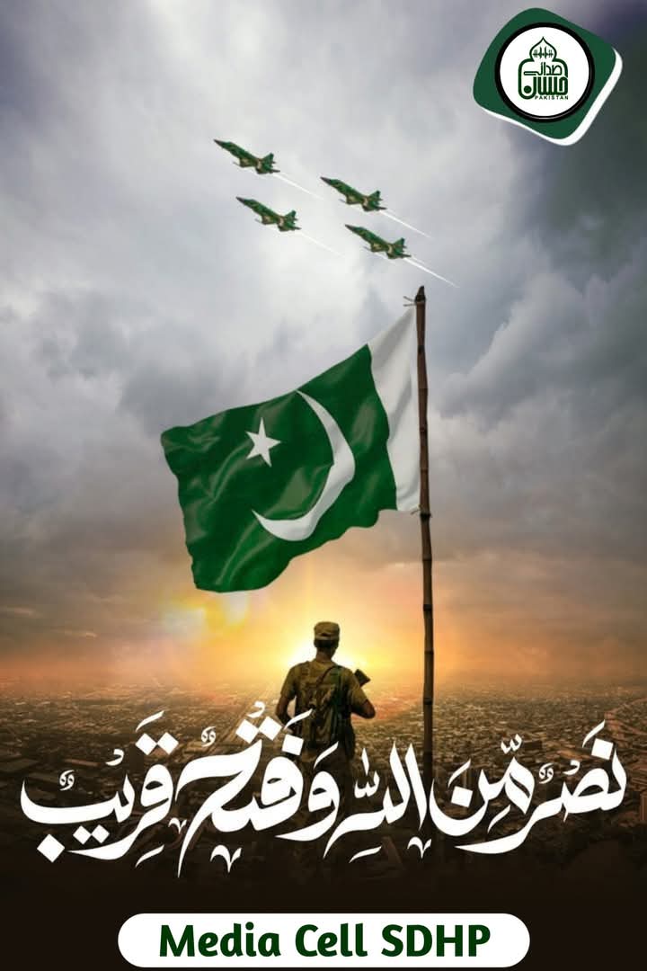 Talha Khalil (@talha_jui786) on Twitter photo 