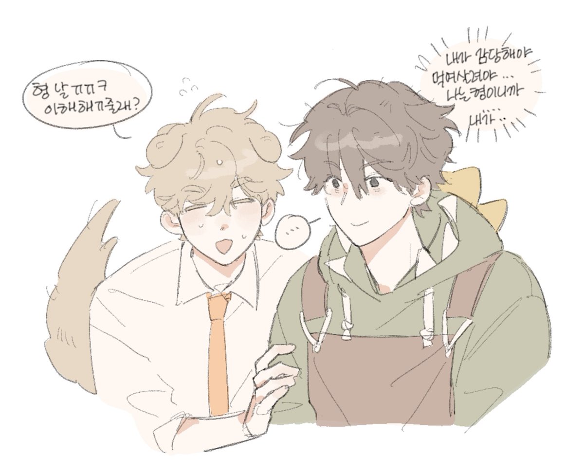 요즘 부산코어
견주분이 고생이 많으시다