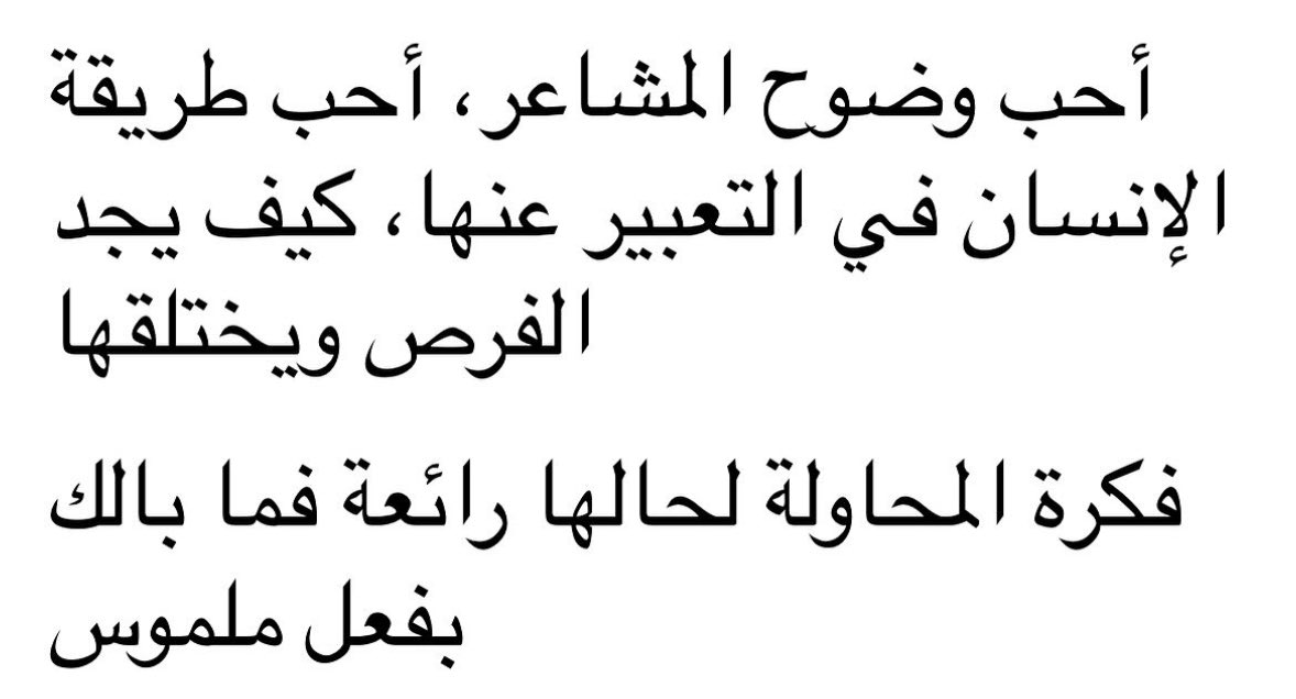١٪ tweet media
