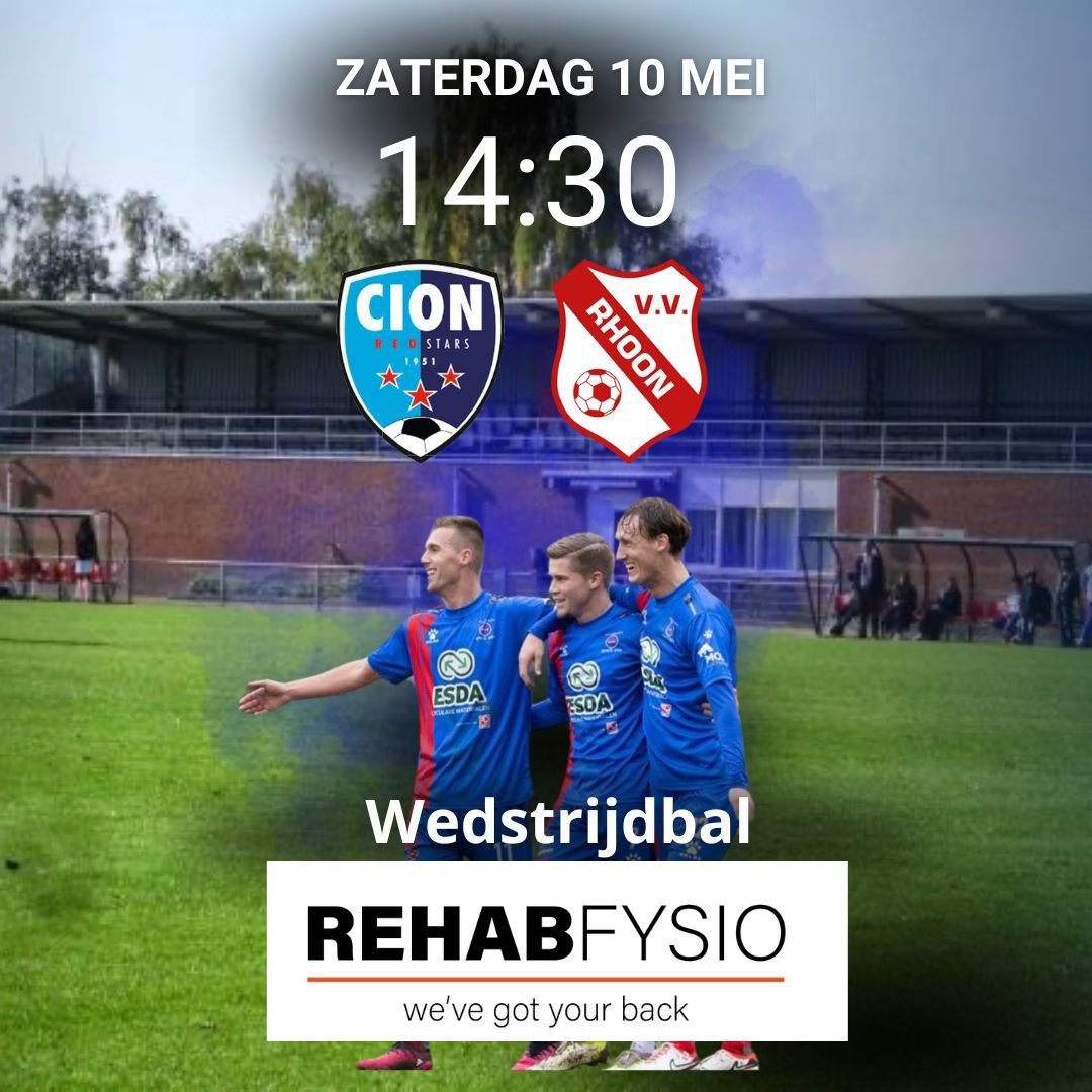 Morgen bij CION! <a href="/RhoonVv/">vv Rhoon</a>