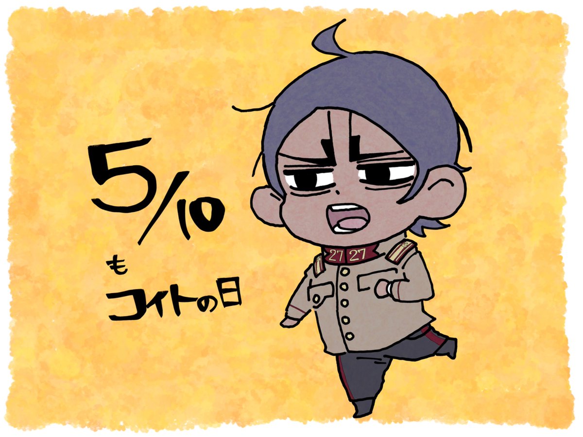 Cmn27h's tweet image. 