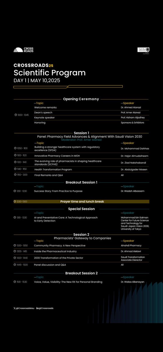 AJriiah's tweet photo. يسعدنا تواجدكم غدًا في مؤتمر “مفترق طرق - Crossroads 2025” في نسخته الرابعة، برعاية معالي الرئيس التنفيذي للهيئة العامة للغذاء والدواء أ.د. هشام الجضعي.
المؤتمر سيُعقد في البهو الرئيسي – المدين�� الجامعية للطالبات يومي 10–11 مايو.

للتسجيل: https://t.co/qLBnnjFJys https://t.co/bU47Gs5uyo