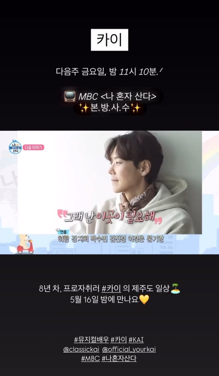 아니 이게 실화라고??????