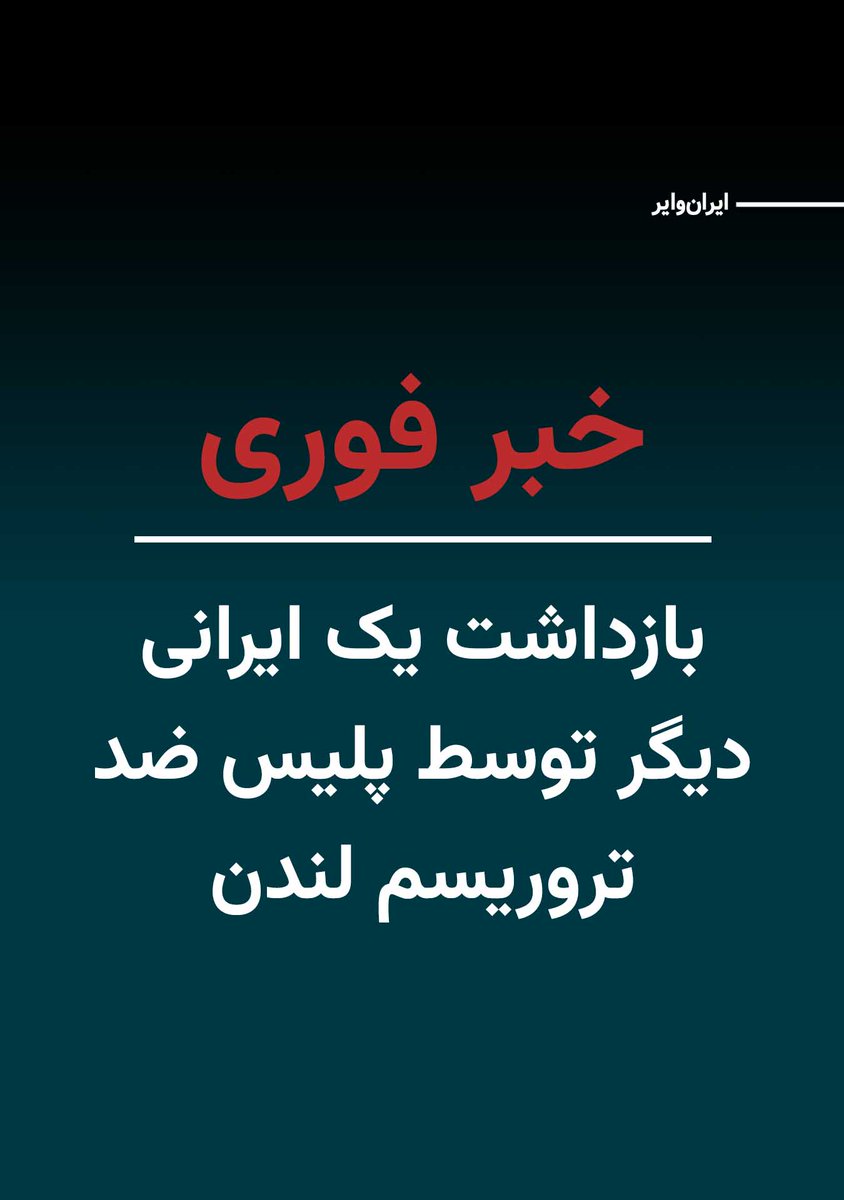 Tweet media