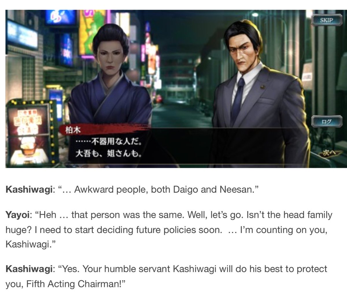 this is the type of masculinity i want