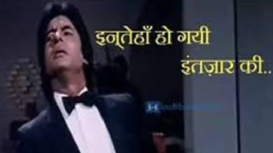 T 5374 kab post karega bhailog??