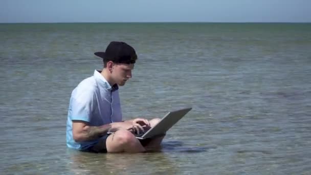 IT managers when they're on "vacation"