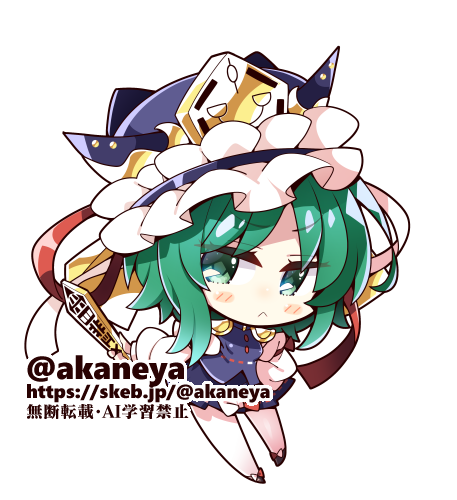 skeb再掲
四季映姫 