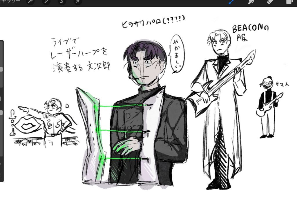にんじんさん tweet media