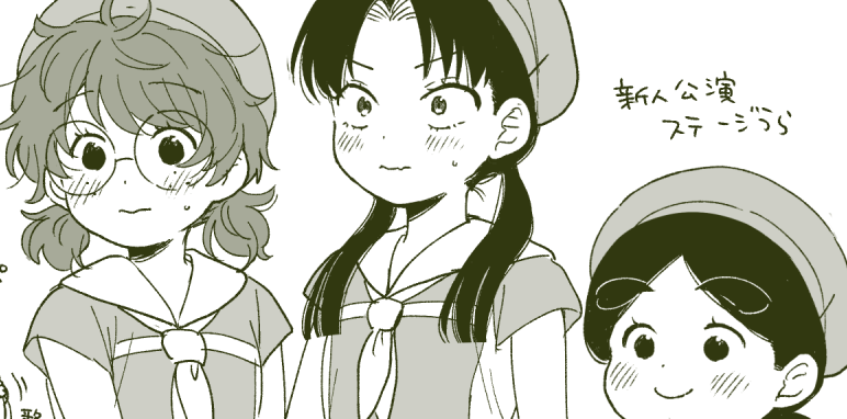 研修生のらきし♀
https://t.co/QpQfZExv42 