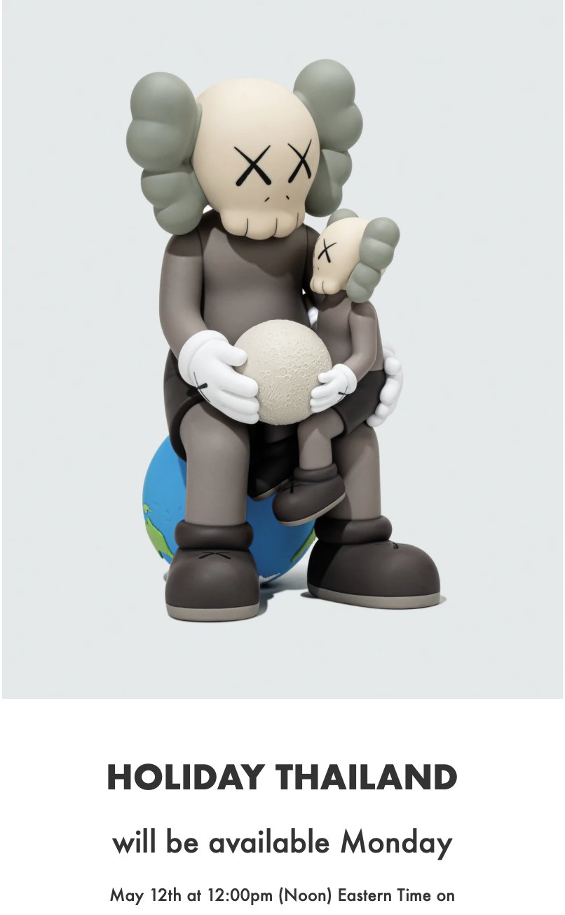 KAWS:HOLIDAY THAILAND Brown（Kaws Holiday Thailand Grey
