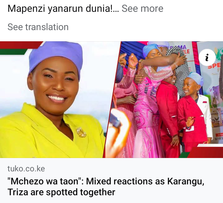 geoogwang6's tweet photo. NEVER TALK NEGATIVE
ABOUT .two bird love
Look , ๐ now they are together again
#Court of Appeal
#Danstan Omari
#IEBC
#Kenya in uae
#Pope
#Vatican
#Edwin Sifuna
#AtwoliRetire
#Chatholic
#Happy Sabbath
#Aoko
#Hanifa
#Amerix
#Kamuzi
#Kasmuel
#Morara https://t.co/7C8lf2ir08