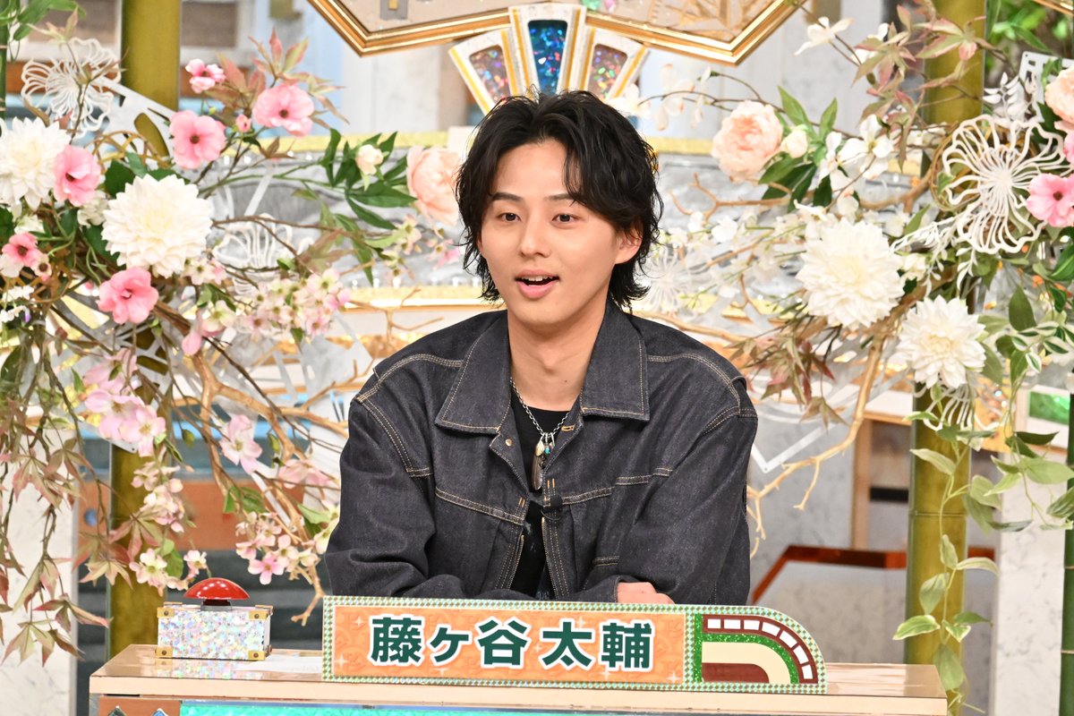 非売品　激レア　ナニコレ珍百景　珍記録限定　珍メダル ┌──[ 放送まであと30分 ]──┐ 本日よる7：00から #ナニコレ