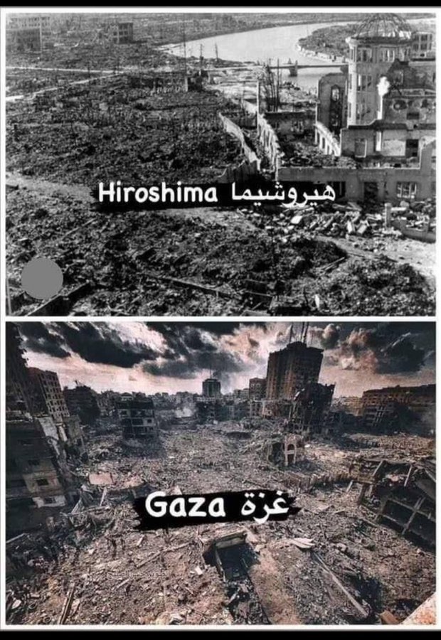 #EgyptWakeUpForGazaMısır