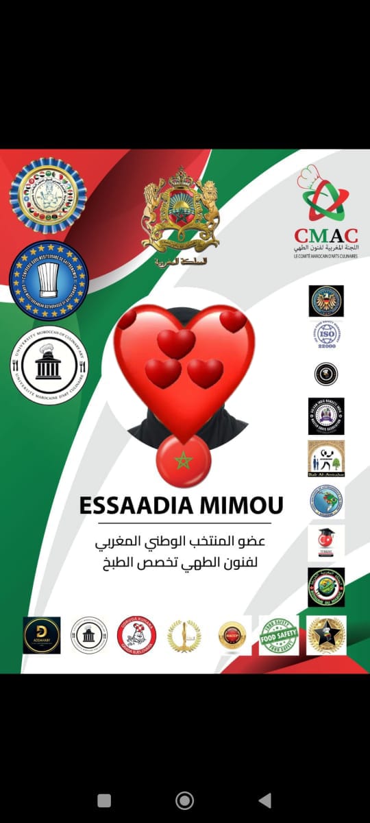 ويبقى ،،،،
داخل الروح شيء لا يترجمه حبر
ولا يستوعبه ورق 
بعض الشعور لا بوح يكفيه ولا حرف يحكيه ،،،،،،
خلق ليسكن داخلنا دون أن نخبر به أحد✍️🇲🇦🇲🇦❤️