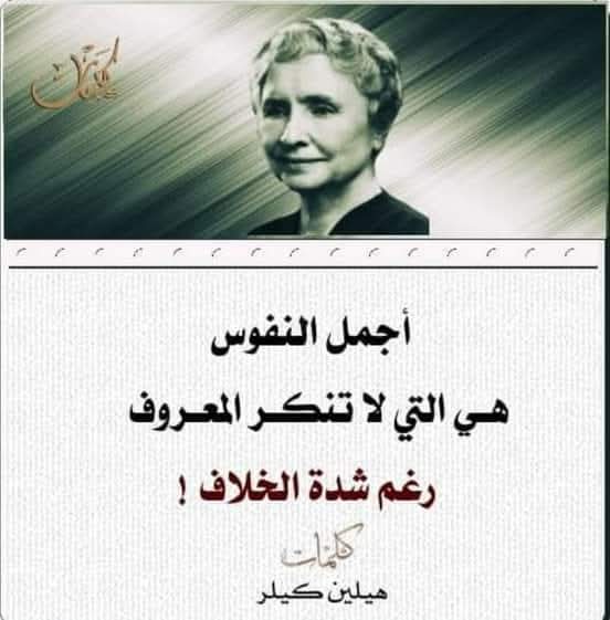hamdy_madi9937's tweet photo. #ياريس_انصف36ألف_معلم https://t.co/aZhBdgqM9q