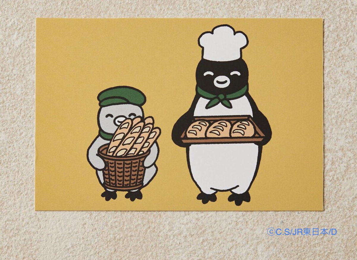 「八百屋・かき氷屋・パン屋」柄のポストカードが一般発売に♪  いろんな仕事を体験したくなっちゃいますね。それにしても子ペンギンがかわいい…❤️。トレニアートトウキョウ、トーキョーみっつ、レールヤード大宮＆秋葉原、JRE MALL「オレンジページshop」などでぜひ❗️