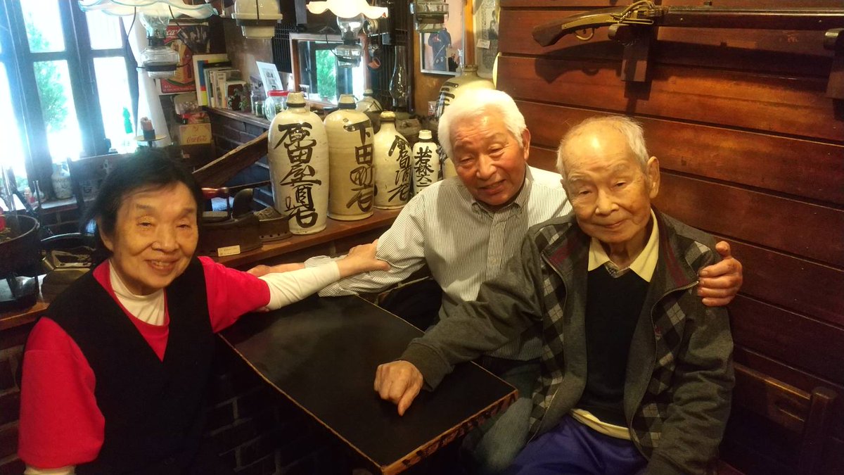 jashumon_coffee's tweet image. 石打の邪宗門門主がお見舞い、気合いを入れに😄上京して下さいました。お陰様でとても励みになりました。
来週2025/5/12(月)通院のため午前中のみの営業とさせて頂きます。宜しくお願いします致します