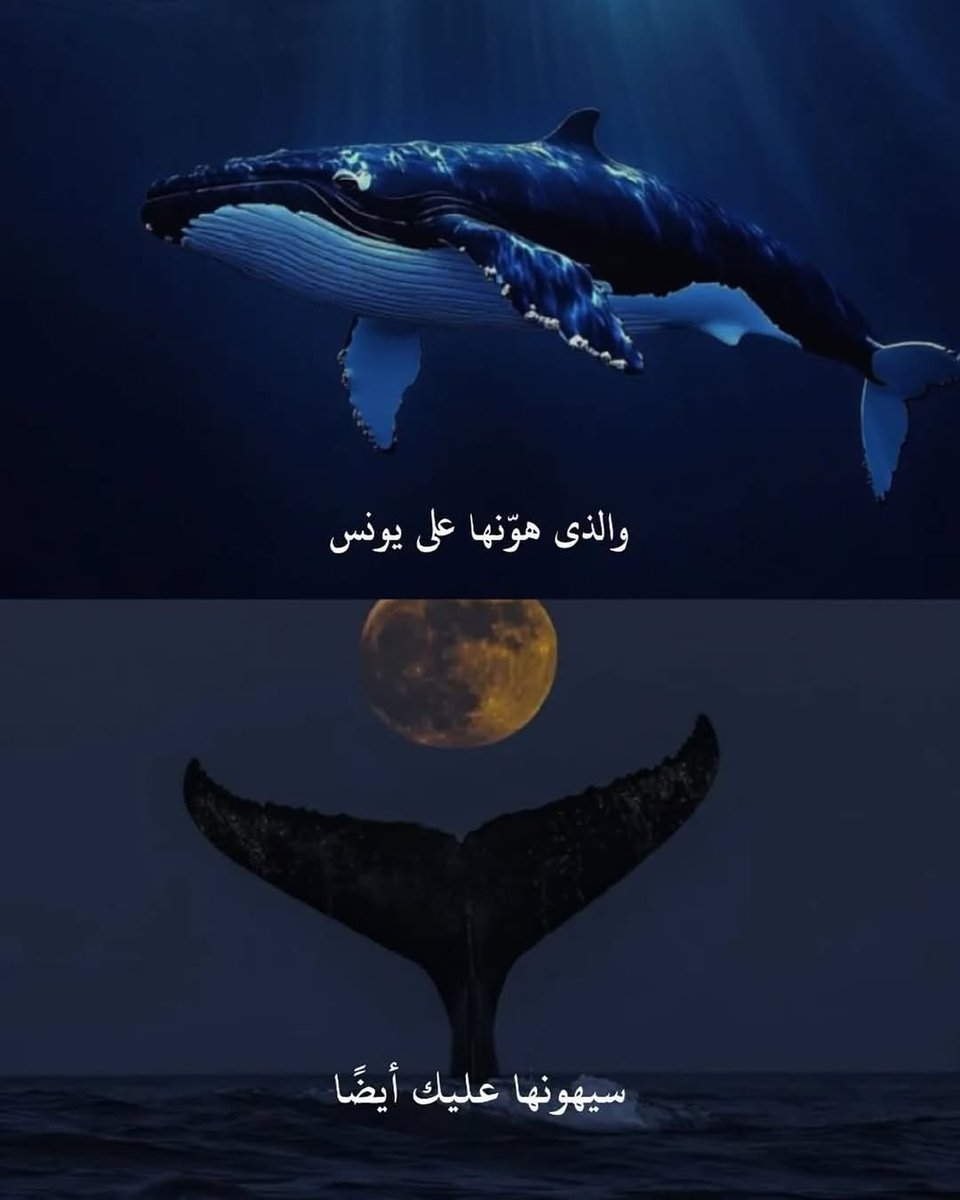 مغفرة (@1m8li) on Twitter photo 