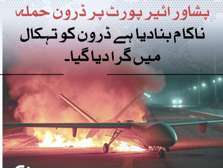 shadman yousaf (@shadmanyousaf) on Twitter photo 