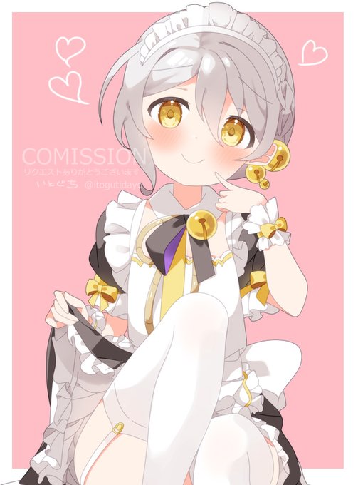 メイドの日
伊織弓鶴くん 