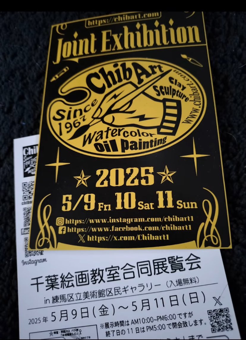 津田かおり tweet media