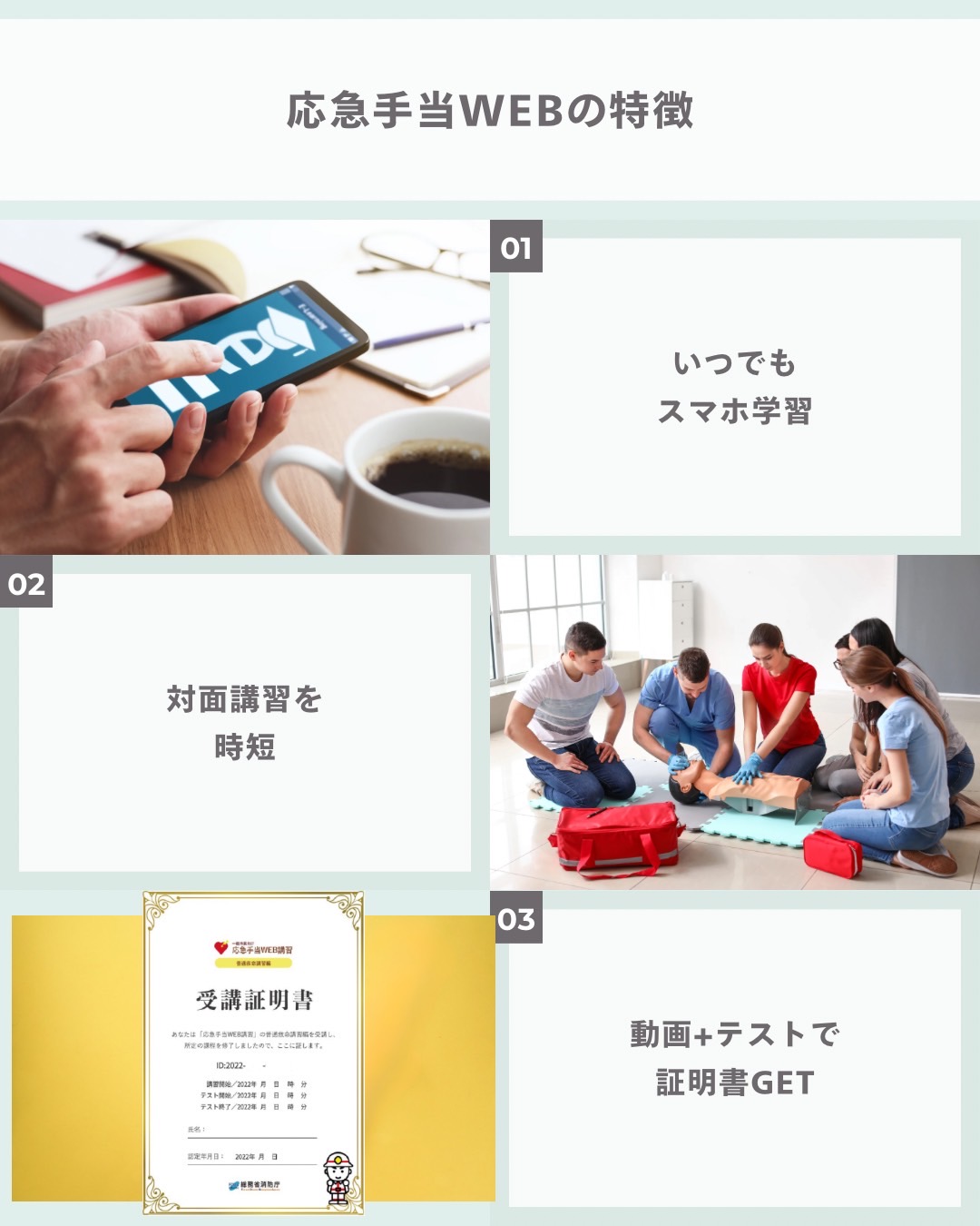 総社市消防本部 on X: 