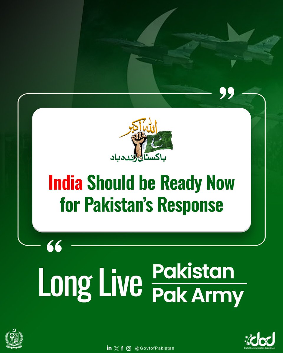 Every inch of motherland will be protected.
#PakistanZindabad 🇵🇰