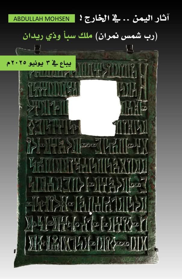 اليوم بنفضيه للرد على اسألة الطلاب ،، ونبدا بسؤال مهم عن الوقف وأحكامه

 اكثر حاجة تقلق البشر  طوال تاريخهم هو مصيرهم  بعد الموت  وكل الديانات والحضارات  عرفت ان الراحة او العذاب بعد الموت  يحدده عمل الإنسان خير اوشر 
وكانت اهم طريقة من طرق الخير  هي العطاء  اقدم ذكر للعطاء  كان