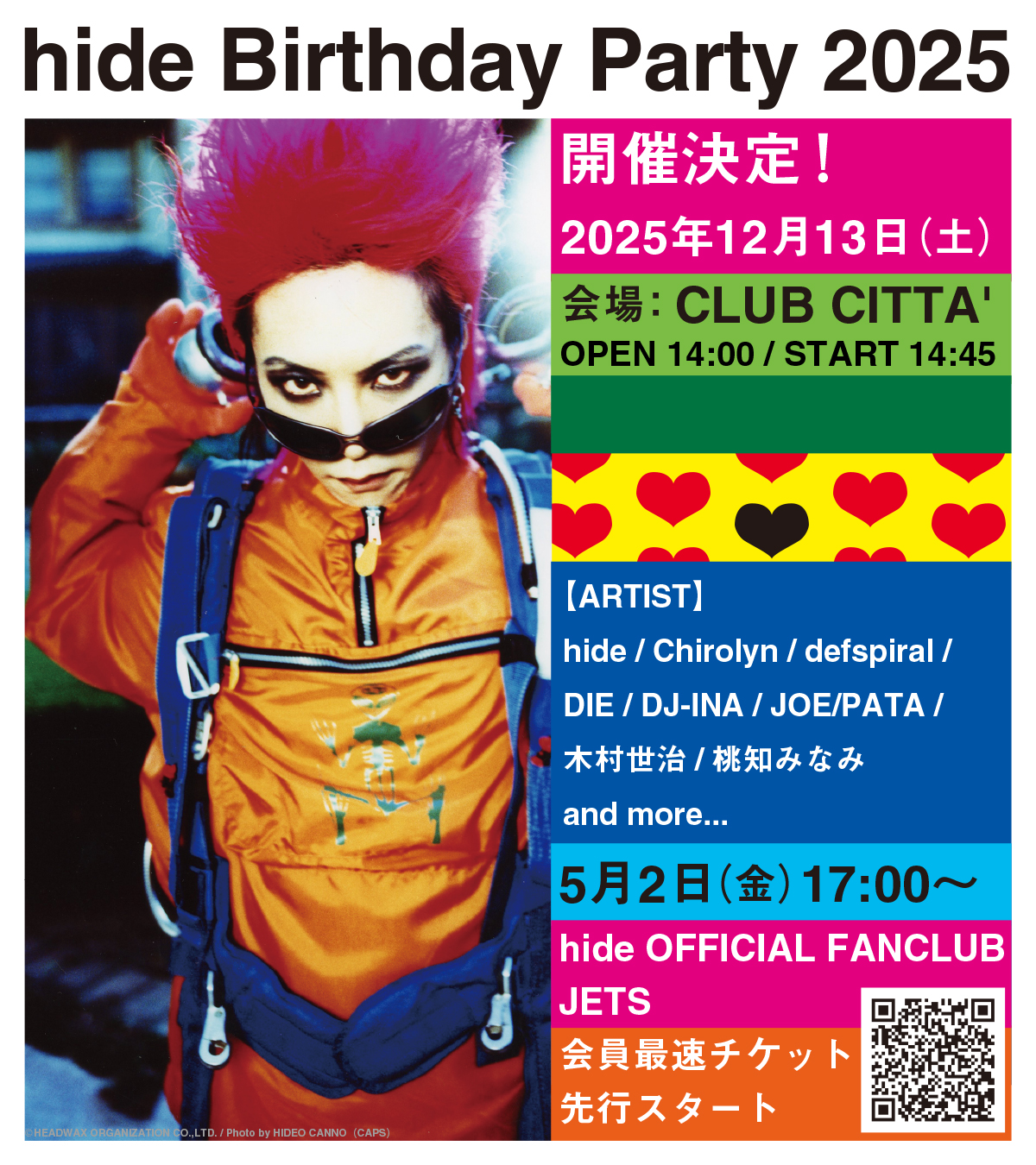 hide official on X: 