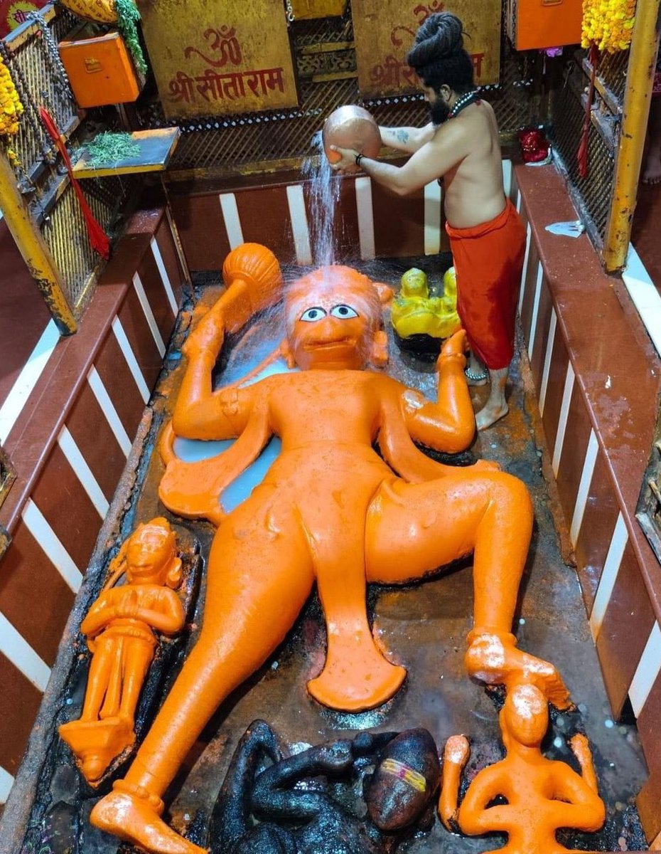 प्रयागराज से लेटे हुए हनुमानजी के प्रातःकाल दर्शन