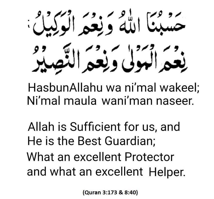 Sara Naveed tweet media