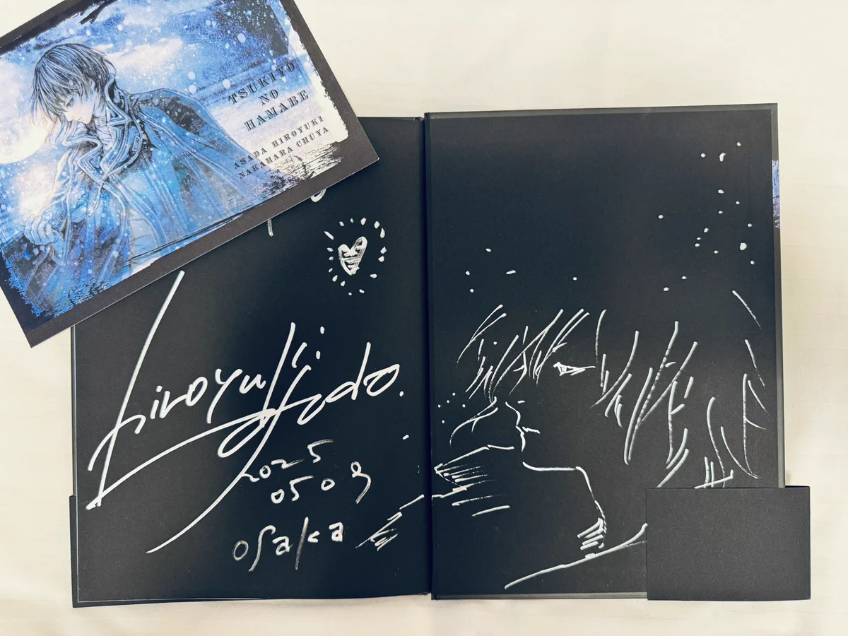 To-y_40th _official on X: 