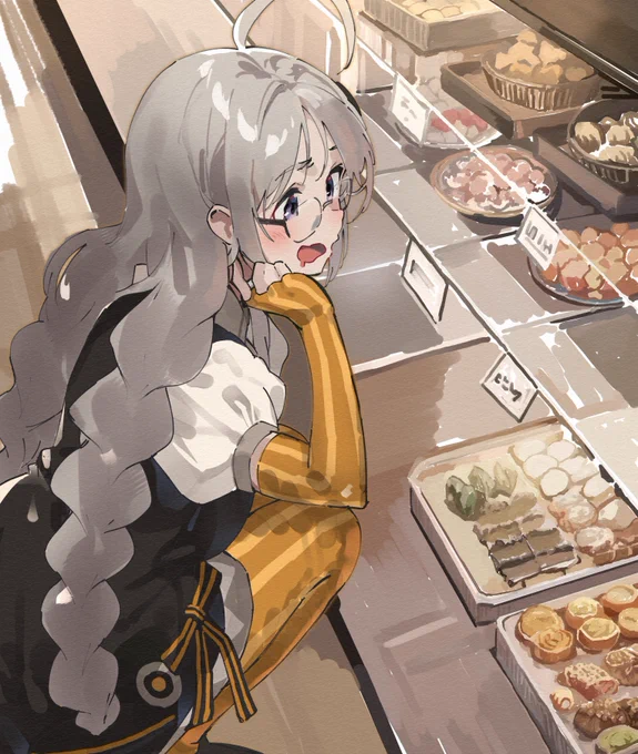 休日デパ地下あかりさん 