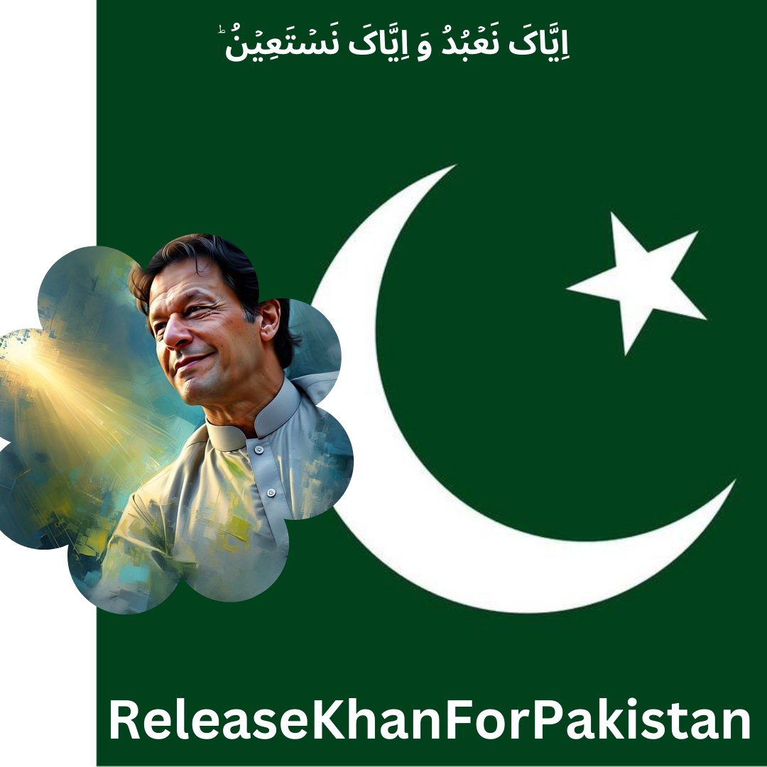 Naila R.✍️ⁱᴾⁱᵃⁿ (@nailark12) on Twitter photo 9۔ عمران خان نے ہمیشہ تنازعات کی وجوہات کو ڈھونڈ کر ان کا سدباب کرنے پر زور دیا ہے۔
<a href="/TeamiPians/">Team Insafians 𝗣𝗼𝘄𝗲𝗿</a>
#ReleaseImranKhanNOW 9۔ عمران خان نے ہمیشہ تنازعات کی وجوہات کو ڈھونڈ کر ان کا سدباب کرنے پر زور دیا ہے۔
<a href="/TeamiPians/">Team Insafians 𝗣𝗼𝘄𝗲𝗿</a>
#ReleaseImranKhanNOW