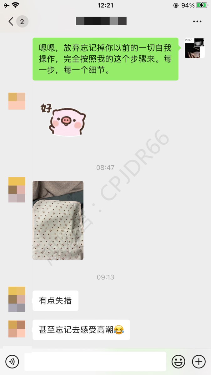 26岁美女，成功潮喷（上）

妹子潮喷后表示爽飞了，要的就是以后啪啪时候会很大概率边啪啪边喷

给各位个建议，和我学习潮喷后，把以前对潮喷的理解全部忘掉。按照我的教程去操作，毕竟十年潮喷经验及多年反馈成功率来说，我有信心让你们成功潮喷。潮喷知识在精不在多

后续打开评论区查看 https://t.co/xsxc8HnjUP